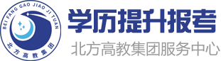 北方高教logo