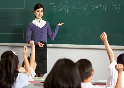 2020年下半年沈阳教师资格证成绩查询时间