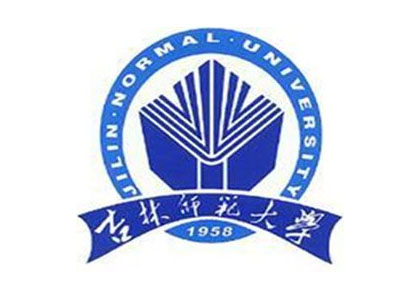 吉林师范大学 Jilin Normal University