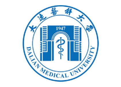 大连医科大学 Dalian Medical University