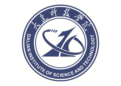 大连科技学院 Dalian Institute of Science and Technology
