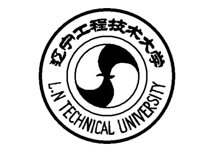 辽宁工程技术大学 Liaoning Technical University