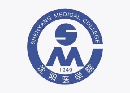 沈阳医学院 Shenyang Medical College