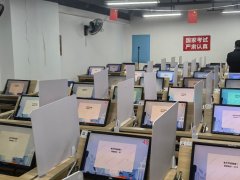 无纸化考场 · 实景