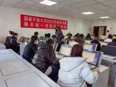 无纸化考场 · 实景