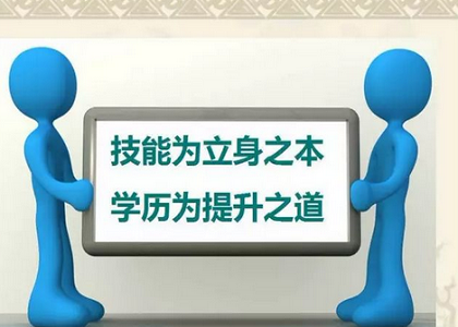 自考难度大吗?自考通过率是多少?