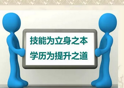 自考难度大吗?自考通过率是多少？