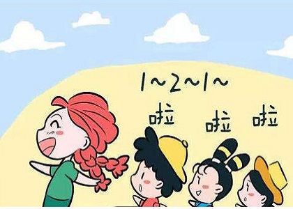 自考幼师证怎么考?需要什么条件?