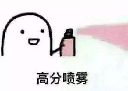 成人高考