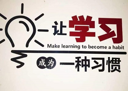 政治太难记不住怎么办?成考政治备考攻略