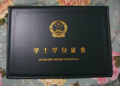 学位英语考试难度到底有多大?学位英语都考些什么?