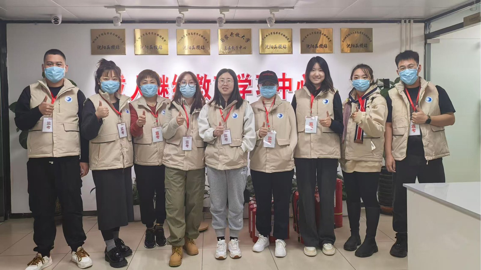 凝心聚力启新程——北方高教集团团建活动圆满举行
