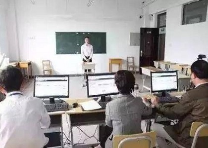 教师资格证面试