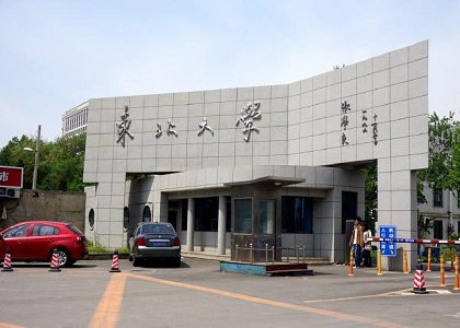 辽宁成人高考哪个学校最好？2019-2024辽宁省大学排名介绍
