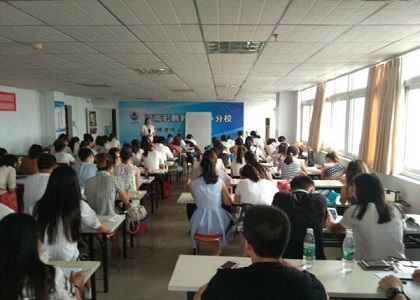 教师资格证考试突发情况该怎么处理?