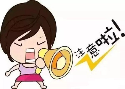 2024年大学生找工作太难了,大学生求职全流程详解