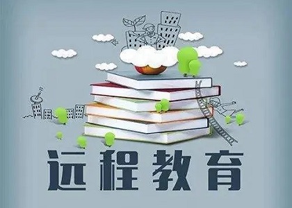 2021年网络教育本科统考难度大吗?网络教育必须参加统考吗?