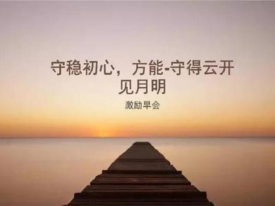 不可错过的重要学习方法:复盘!
