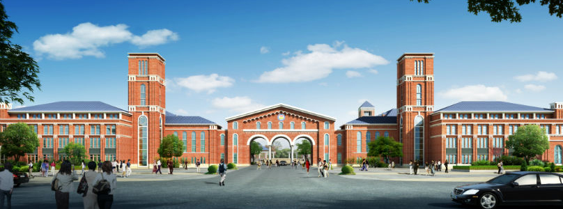 锦州师范高等专科学校