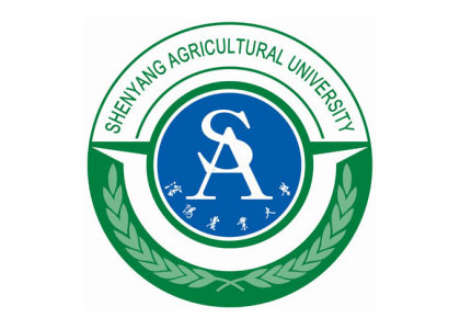 沈阳农业大学 Shenyang Agricultural University