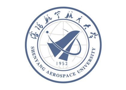 沈阳航空航天大学 Shenyang Aerospace University，SAU