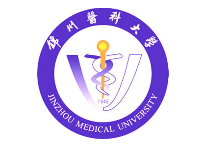 锦州医科大学 Jinzhou Medical University