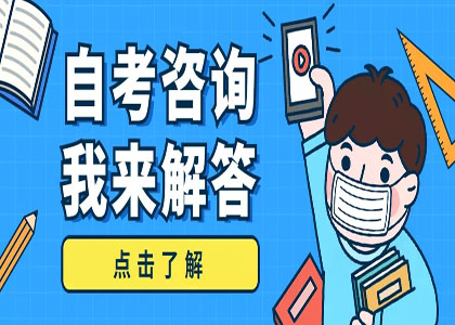 自考为了控制通过率故意压分?