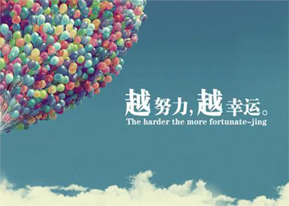 自考里的“必考”“加考”“选考”“免考”